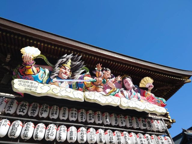 寒川神社