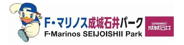 大和ゆとりの森