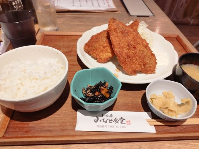 小田原駅　ランチ　みなと食堂