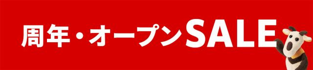 カルディ　