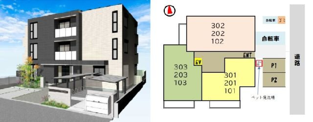 カーサモンテカミーノ中央林間