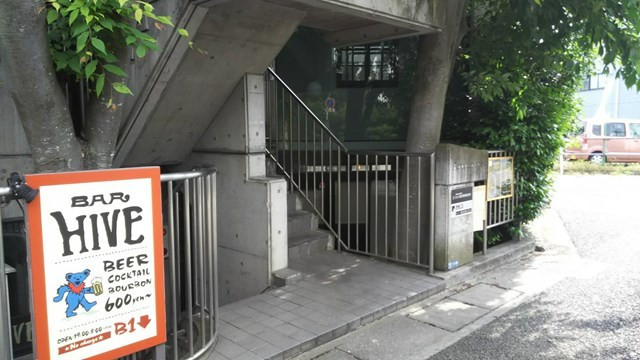 中央林間　カフェ　食堂カフェdaily　テイクアウト