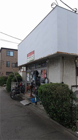 中央林間　自転車屋