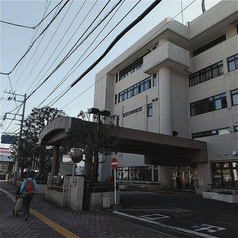 保健福祉センター　大和市