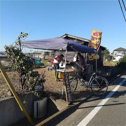 座間　つちのこ芋工房