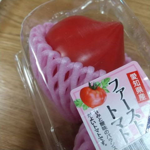 ファーストトマト