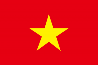 南林間　ベトナム料理