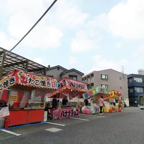 中央林間　祭り